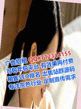 蕲春卵妹广告策划工作室