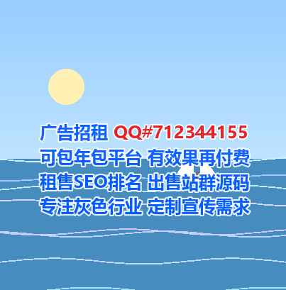蕲春卵子商务咨询事务所