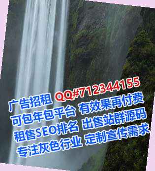 蕲春试管婴儿艺术有限公司
