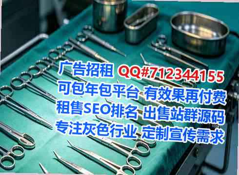 蕲春孕母环境工程事务所