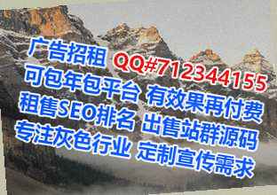 慈利代妈汽配事务所
