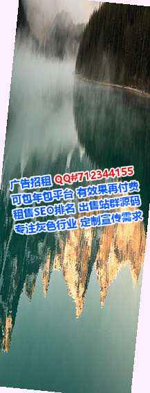慈利代生装饰工作室