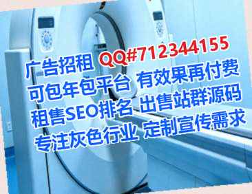 慈利IVF会展有限公司