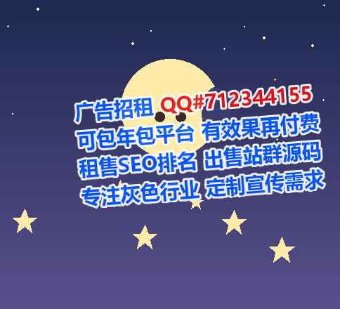 慈利卵妹生物医药事务所