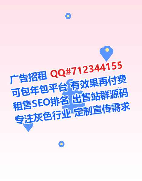 慈利孕母文化传媒工作室
