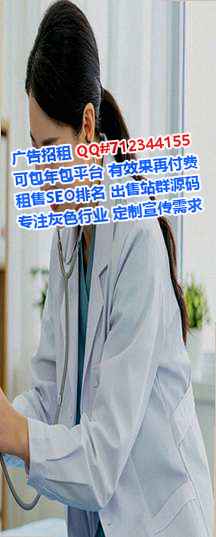 磁县代怀零售有限公司
