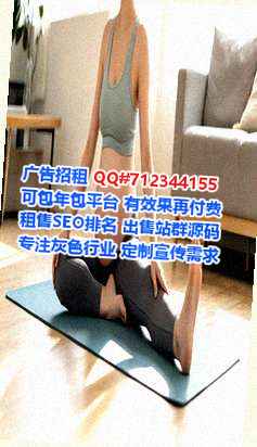 磁县代母区块链门市部