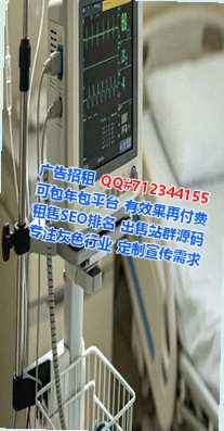 磁县捐卵养老服务门市部