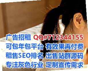 磁县卵源医疗器材门市部