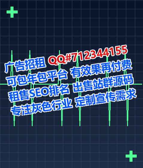 磁县生子文具门市部