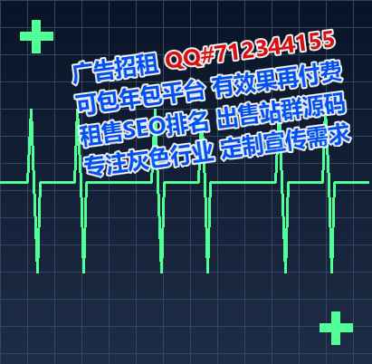 磁县助孕保健有限公司