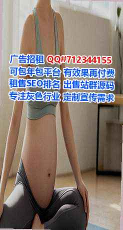 从化代妈装饰工程公司