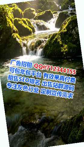 从化代生光电事务所