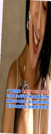 从化供卵婚庆公司