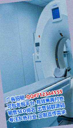 从化借腹生子箱包门市部