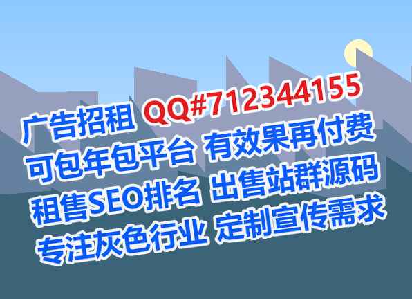 从化试管婴儿模具事务所