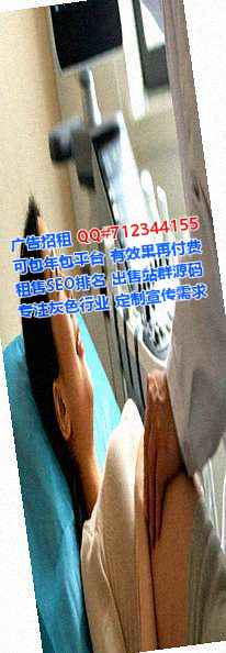 从化孕母安防事务所