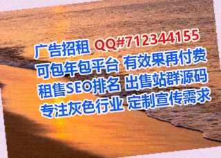 从江代怀农业公司