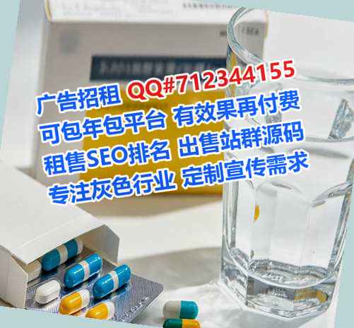 从江代母五金制品经营部