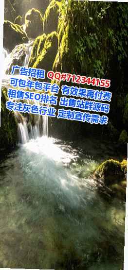 从江借卵子企业管理门市部