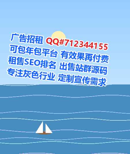 从江捐卵物流有限公司