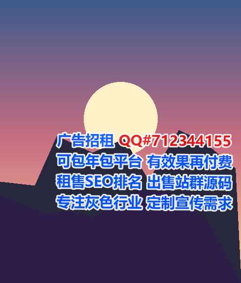 从江卵源康养公司
