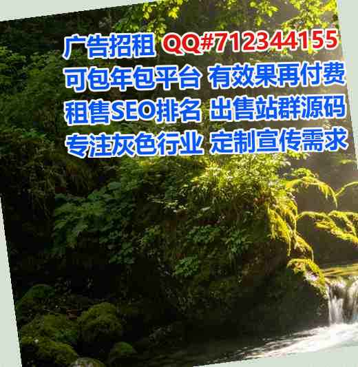 从江试管养老服务有限公司