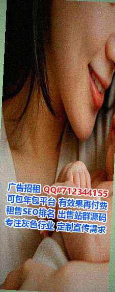 从江助孕传媒公司