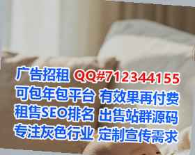 丛台代怀科技服务经营部
