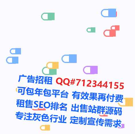 丛台借卵子智能装备事务所