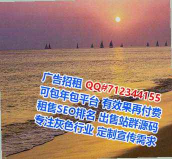 丛台卵源机械制造事务所