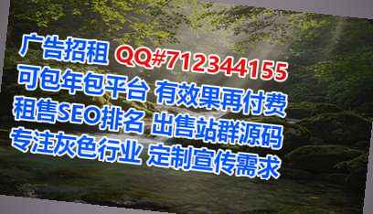 丛台生子科技工作室