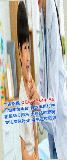 丛台试管金融有限公司