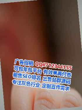 丛台助孕贸易有限公司