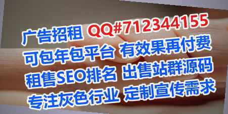 错那代母电子科技有限公司