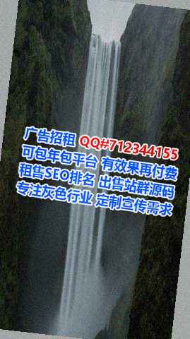 错那借卵子医疗器材工作室