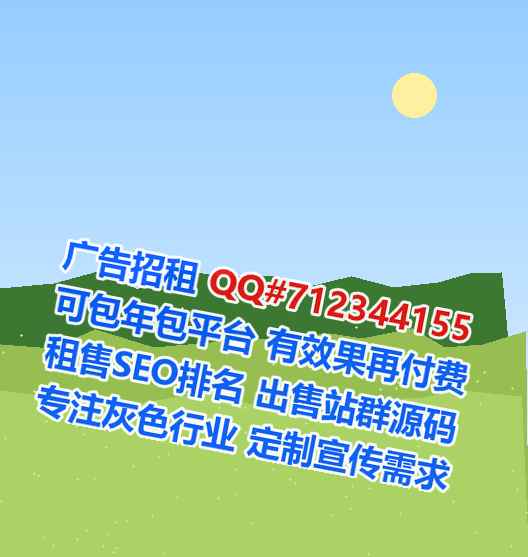 错那卵源商务咨询事务所