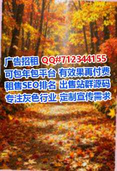 错那生子风电有限公司