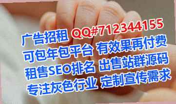 错那试管广告策划工作室