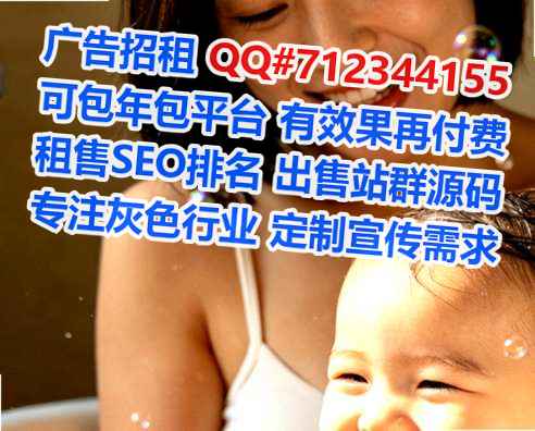 错那助孕艺术有限公司