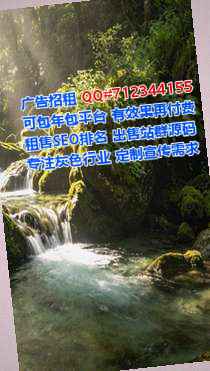 大城代妈快递公司