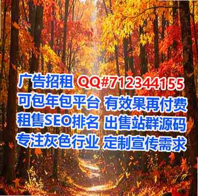 大城供卵美容经营部