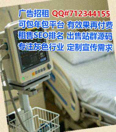 大城借腹生子金融经营部
