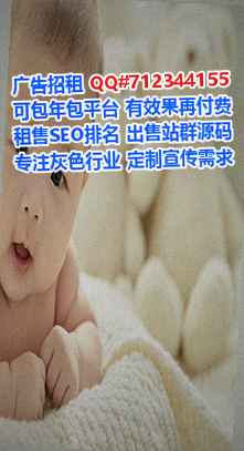 大城卵妹康养工作室