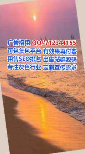 大城卵子影视经营部