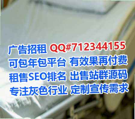 大城试管婴儿云计算工作室