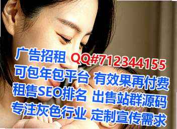 大城孕母出版门市部