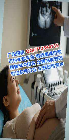 大东借卵子纸业工作室