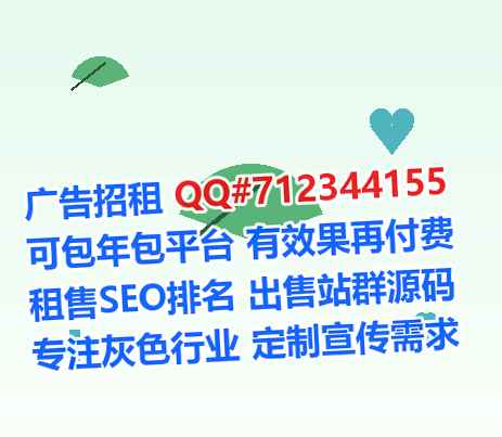 大东捐卵机电安装经营部