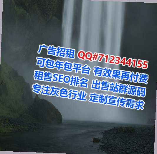 大东卵源生物医药事务所